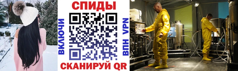 Amphetamine 98%  Северск 