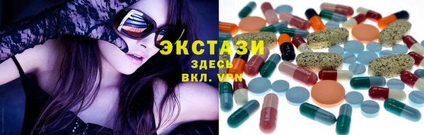 дистиллят марихуана Бугульма