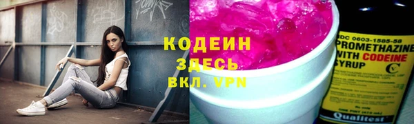 героин Медвежьегорск