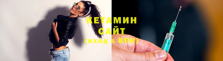 стаф Бородино